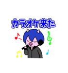 ビッグリーンのLINEスタンプ その2（個別スタンプ：5）