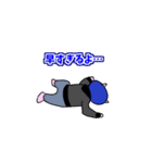 ビッグリーンのLINEスタンプ その2（個別スタンプ：9）