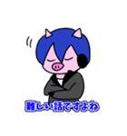 ビッグリーンのLINEスタンプ その2（個別スタンプ：11）