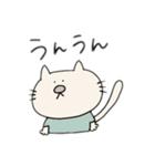 ねこぞうスタンプvol.3（個別スタンプ：19）