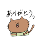 ねこぞうスタンプvol.3（個別スタンプ：24）