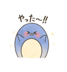 まるいペンギンちゃん（個別スタンプ：6）