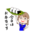 制服OLの日常（個別スタンプ：1）