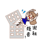 制服OLの日常（個別スタンプ：4）