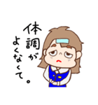制服OLの日常（個別スタンプ：5）