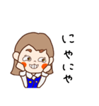 制服OLの日常（個別スタンプ：7）