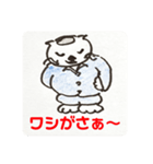 ゴマ部長とゆかいな部下たちは迷走する 5（個別スタンプ：2）
