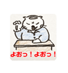 ゴマ部長とゆかいな部下たちは迷走する 5（個別スタンプ：6）