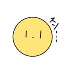 泣いてることが多い絵文字スタンプ（個別スタンプ：7）