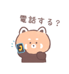 レッサーパンダパンダ3（日本語ver）（個別スタンプ：25）