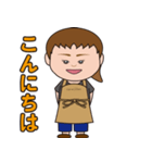 るぽのなるみさんです。（個別スタンプ：2）