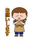 るぽのなるみさんです。（個別スタンプ：6）