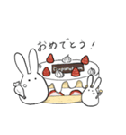 もちもちうさぎ(仮) 2（個別スタンプ：22）