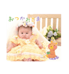 葉南（個別スタンプ：3）