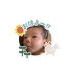 葉南（個別スタンプ：9）