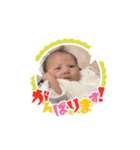 葉南（個別スタンプ：17）