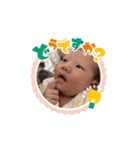 葉南（個別スタンプ：18）