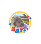 葉南（個別スタンプ：20）
