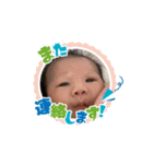 葉南（個別スタンプ：30）