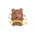 葉南（個別スタンプ：33）