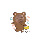 葉南（個別スタンプ：35）