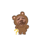葉南（個別スタンプ：38）