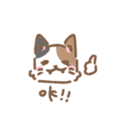 ほのぼのあにまるズ！！（個別スタンプ：1）