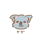 ほのぼのあにまるズ！！（個別スタンプ：2）