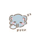 ほのぼのあにまるズ！！（個別スタンプ：3）
