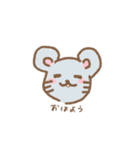 ほのぼのあにまるズ！！（個別スタンプ：4）