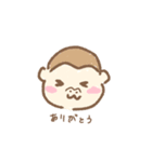 ほのぼのあにまるズ！！（個別スタンプ：5）