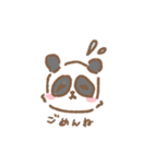 ほのぼのあにまるズ！！（個別スタンプ：6）