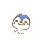 ほのぼのあにまるズ！！（個別スタンプ：13）