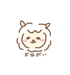 ほのぼのあにまるズ！！（個別スタンプ：15）