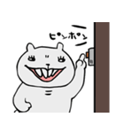 それゆけオスウシ君4（個別スタンプ：3）
