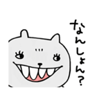 それゆけオスウシ君4（個別スタンプ：5）