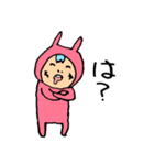それゆけオスウシ君4（個別スタンプ：11）
