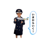 私のななちゃん（個別スタンプ：1）