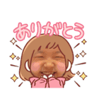 私のななちゃん（個別スタンプ：2）