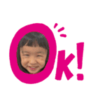私のななちゃん（個別スタンプ：3）