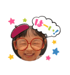私のななちゃん（個別スタンプ：6）