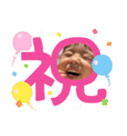 私のななちゃん（個別スタンプ：11）