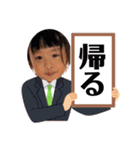 私のななちゃん（個別スタンプ：12）