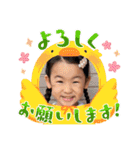 私のななちゃん（個別スタンプ：13）