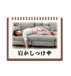 私のななちゃん（個別スタンプ：14）