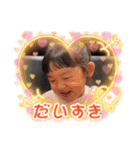 私のななちゃん（個別スタンプ：19）