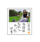 私のななちゃん（個別スタンプ：21）