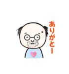 げんさんの1日②（個別スタンプ：4）