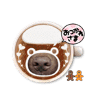 チョコラブのトキ（個別スタンプ：7）