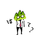 ダーヤマン（個別スタンプ：20）